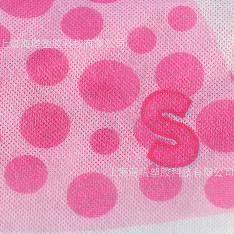 Matalan lämpötilan painatus kuitukangas